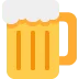 🍺