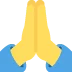 🙏